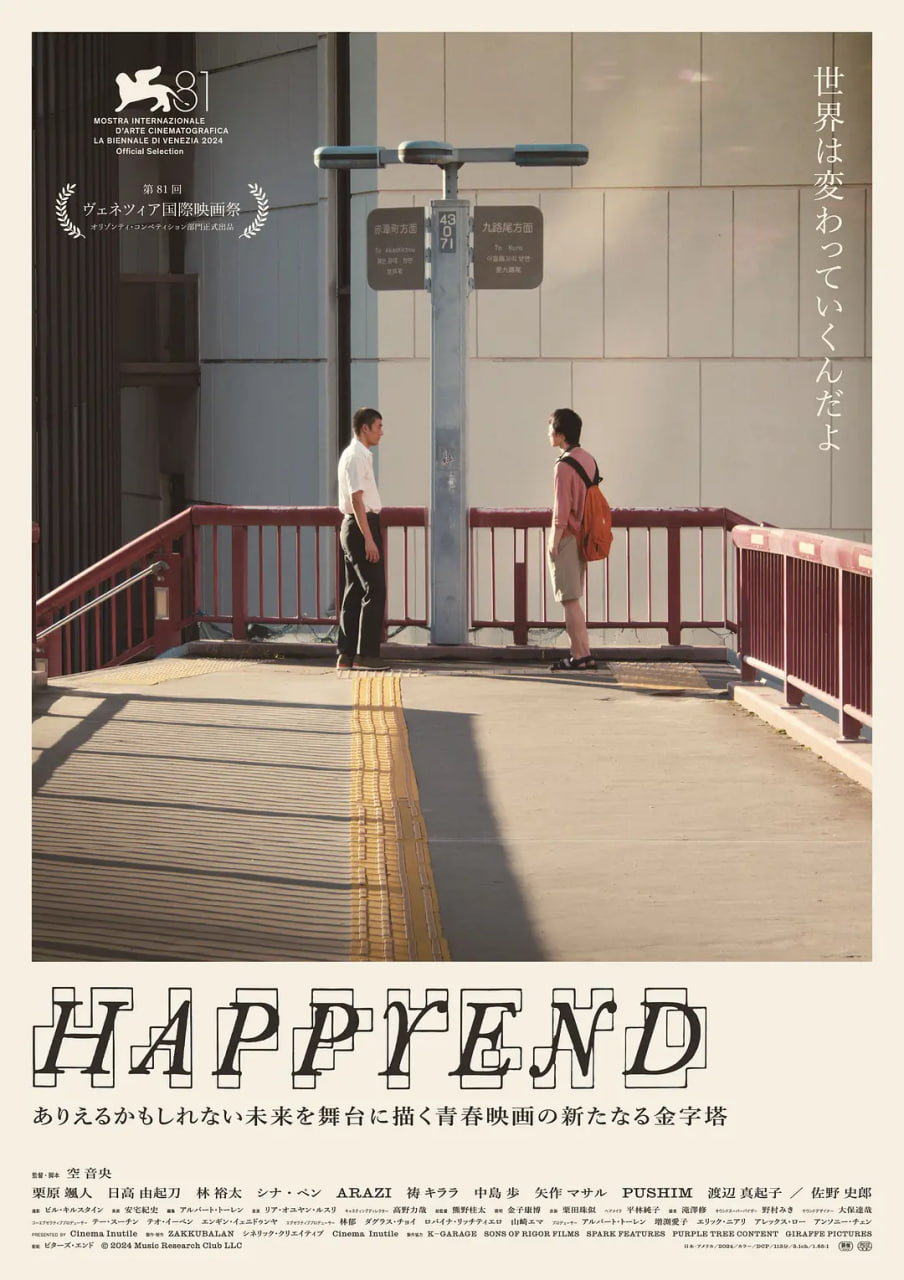 昨日青春_影评写作_婉约MP4-80s网网_影评写作